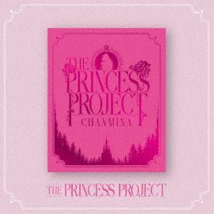 ちゃんみな／THE PRINCESS PROJECT（初回生産限定盤） [DVD]
