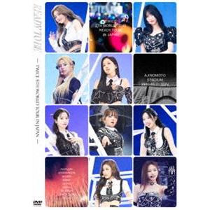 TWICE 5TH WORLD TOUR’READY TO BE’in JAPAN（通常盤） [DV...