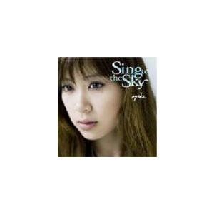 絢香 / Sing to the Sky（通常盤） [CD]｜dss