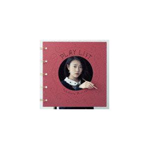 高畑充希 / PLAY LIST [CD]｜dss
