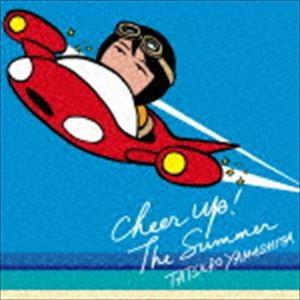 Tani Yuuki Memories＜タワーレコード限定＞ CD : タワーレコード