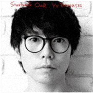 高橋優 / STARTING OVER（通常盤） [CD]