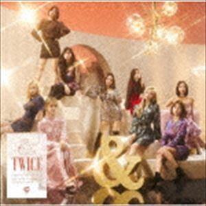 TWICE / ＆TWICE（通常盤） [CD]