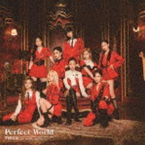 TWICE / Perfect World（通常盤） [CD]｜dss