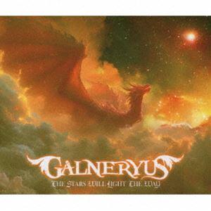 Galneryus / THE STARS WILL LIGHT THE WAY（通常盤） [CD]