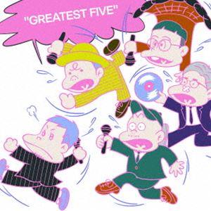 RIP SLYME / GREATEST FIVE（初回限定盤） [CD]