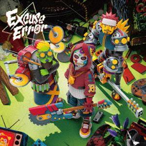 【特典付】WANIMA / Excuse Error [CD]