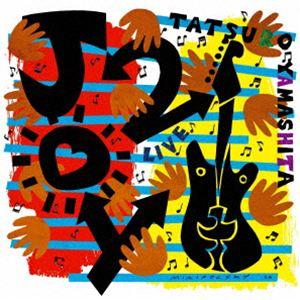 【特典付】山下達郎 / JOY 2（初回生産限定盤） (初回仕様) [CD]