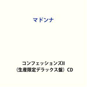 Vaundy 珍源祭 CD 初期音源 会場限定CD : スターアップストア - 通販
