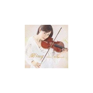 松本蘭（vn） / 蘭ing [CD]