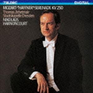 ニコラウス・アーノンクール（cond） / モーツァルト：ハフナー・セレナード セレナータ・ノットゥルナ [CD]｜dss