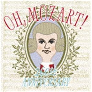 OH， Mozart! Wolfgang Amadeus Mozart 260th Annivers...