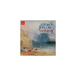 サンソン・フランソワ（p） / ドビュッシー： ピアノ曲選集（ハイブリッドCD） [CD]｜dss