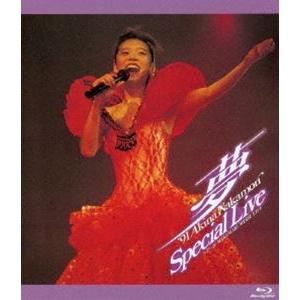 中森明菜イースト・ライヴ インデックス23〈5.1 version〉/中森明菜