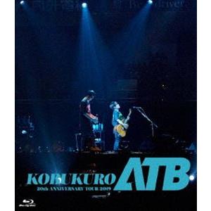 KOBUKURO 20TH ANNIVERSARY TOUR 2019”ATB”at 京セラドーム大...