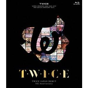 TWICE JAPAN DEBUT 5th Anniversary『T・W・I・C・E』（通常盤） [Blu-ray]｜dss