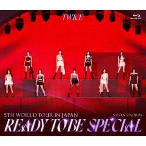 TWICE 5TH WORLD TOUR’READY TO BE’in JAPAN SPECIAL（...