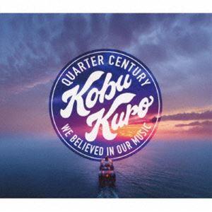 コブクロ / QUARTER CENTURY（初回限定盤／CD＋DVD） [CD]