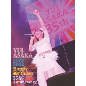 浅香唯／YUI ASAKA LIVE 2020〜Happy Birthday 35th Anniversary（完全生産限定盤） [Blu-ray]｜dss