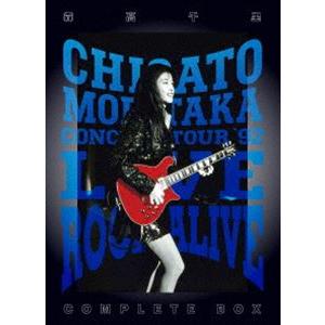 森高千里／LIVE ROCK ALIVE COMPLETE（完全生産限定）（2Blu-ray＋3UHQCD＋ブックレット＋ツアー・パンフ＋ステッカーシート＋ツアー・フライヤー） [Blu-ray]｜dss