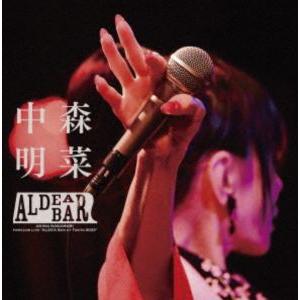 中森明菜／FANCLUB LIVE「ALDEA Bar at Tokyo 2025」完全生産限定BO...