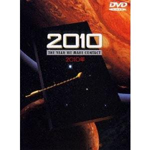 2010年 [DVD]