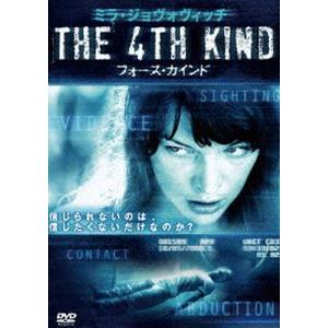 THE 4TH KIND フォース・カインド [DVD]｜dss