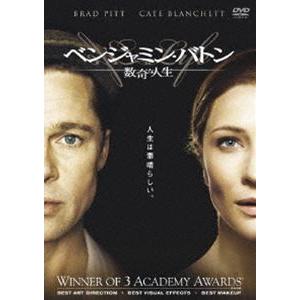 ブラッドピット　セル用DVD8枚セット 2025年8月】ブラッドピットのおすすめ人気ランキング - Yahoo