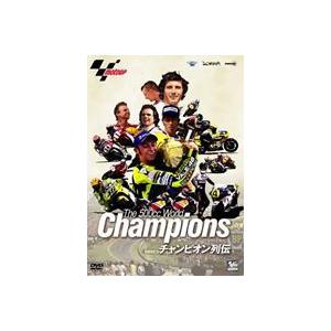 THE 500cc ワールドチャンピオン [DVD]