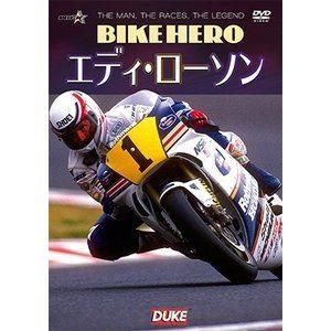 清木場俊介 BIRTH~THE FINAL~at日本武道館12.3 DVD2枚 : スターアップ
