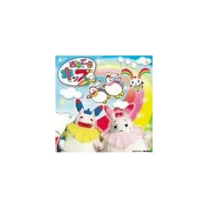 中小路マサミ（音楽） / ぱすてるキッズ（CD＋DVD） [CD]｜dss