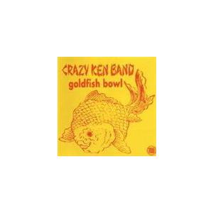 クレイジーケンバンド / ゴールドフィッシュボウル [CD]｜dss