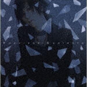 杉本善徳 / I am Fragile. [CD]