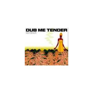 (オムニバス) inner Resort： DUB ME TENDER [CD]