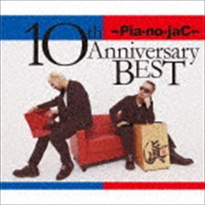 →Pia-no-jaC← / 10th Anniversary BEST（限定盤／3CD＋2DVD）...
