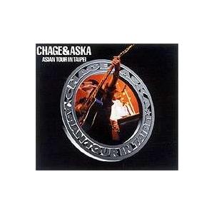 CHAGE＆ASKA ASIAN TOUR IN TAIPEI [DVD]