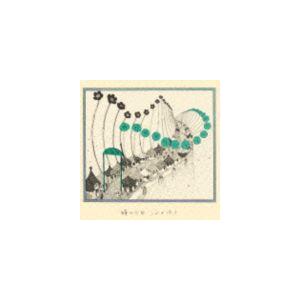 谷山浩子 / 時の少女（Blu-specCD） [CD]｜dss