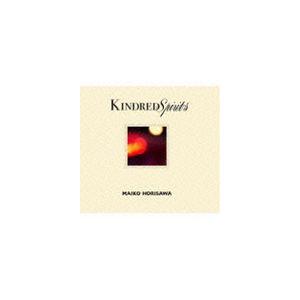 堀澤麻衣子 / Kindred Spirits -かけがえのないもの-（初回生産限定豪華盤／CD＋D...