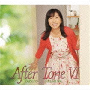 ソニーミュージック（Sony Music） 【特典CL付】新品 岡村孝子 ベスト