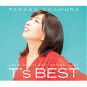 ソニーミュージック（Sony Music） 新品 岡村孝子 スーパー・ヒット