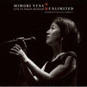 遊佐未森 / 潮騒UNLIMITED／LIVE IN TOKYO 20221103（CD＋Blu-r...