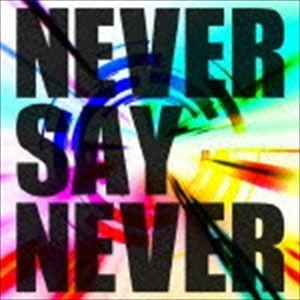 Jin-Machine / NEVER SAY NEVER（TYPE-B） [CD]