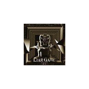 中田ヤスタカ（音楽） / LIAR GAME  再生 オリジナルサウンドトラック [CD]