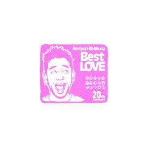 槇原敬之 / Noriyuki Makihara 20th Anniversary Best LOVE [CD]｜dss