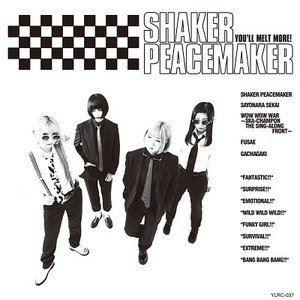 ゆるめるモ! / SHAKER PEACEMAKER [CD]｜dss