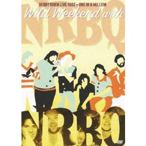 NRBQ／ワイルド・ウィークエンド・ウィズ・NRBQ [DVD]