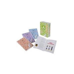 上方噺 林家染丸の世界 [DVD]