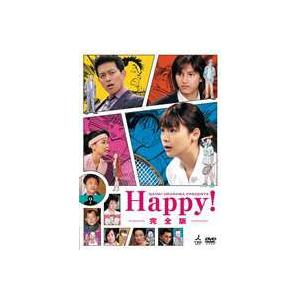 NAOKI URASAWA PRESENTS Happy! 完全版 [DVD]｜dss