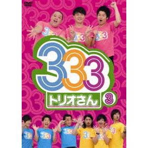 EXILE TRIBE／LDH LIVE-EXPO 2024 -EXILE TRIBE BEST HITS- 【DVD