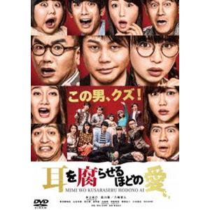 スケバン刑事II 少女鉄仮面伝説 全巻 Vol.1〜Vol.4 DVD セット : 脳